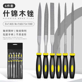 1806木工刀具與電子產(chǎn)品零配件 跨界融合的技術(shù)創(chuàng)新與應(yīng)用前景